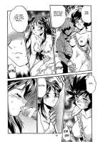 Lum Chijou / ラム痴情 [Manabe Jouji] [Urusei Yatsura] Thumbnail Page 15