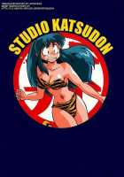 Lum Chijou / ラム痴情 [Manabe Jouji] [Urusei Yatsura] Thumbnail Page 31