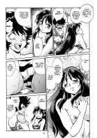 Lum Don [Manabe Jouji] [Urusei Yatsura] Thumbnail Page 12