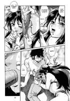 Lum Don [Manabe Jouji] [Urusei Yatsura] Thumbnail Page 22