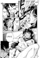 Lum Don [Manabe Jouji] [Urusei Yatsura] Thumbnail Page 23