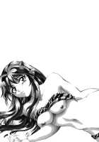 Lum Don [Manabe Jouji] [Urusei Yatsura] Thumbnail Page 42