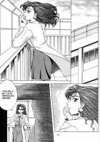 NIGHT HEAD 6 [Aratamaru] [Original] Thumbnail Page 10