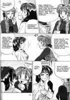 NIGHT HEAD 6 [Aratamaru] [Original] Thumbnail Page 03