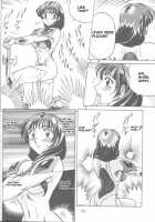 NIGHT HEAD 6 [Aratamaru] [Original] Thumbnail Page 07