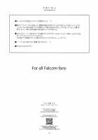 Alisa Ijiri 2 / アリサ弄り2 [Shikei] [The Legend of Heroes: Trails of Cold Steel] Thumbnail Page 17