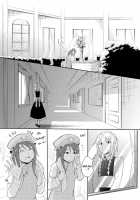 Filling Body / 満ちる体 [Yoekosukii] [Touhou Project] Thumbnail Page 17
