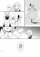 Filling Body / 満ちる体 [Yoekosukii] [Touhou Project] Thumbnail Page 19