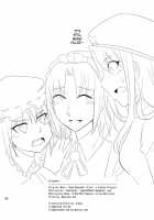 Filling Body / 満ちる体 [Yoekosukii] [Touhou Project] Thumbnail Page 57