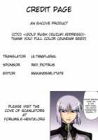 Thank You! Full Color / Thank you! Full Color [Suzuki Address] [Gundam Seed] Thumbnail Page 19