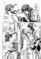 DOAXXX Vol.02 / DOAXXX vol.02 [Nishimaki Tohru] [Dead Or Alive] Thumbnail Page 14