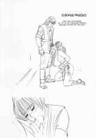 DOAXXX Vol.02 / DOAXXX vol.02 [Nishimaki Tohru] [Dead Or Alive] Thumbnail Page 23