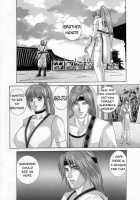 DOAXXX Vol.02 / DOAXXX vol.02 [Nishimaki Tohru] [Dead Or Alive] Thumbnail Page 03