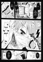 Nymph Otoshi / ニンフおとし [Kurosawa Kiyotaka] [Sora No Otoshimono] Thumbnail Page 15