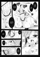 Nymph Otoshi / ニンフおとし [Kurosawa Kiyotaka] [Sora No Otoshimono] Thumbnail Page 17