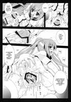 Nymph Otoshi / ニンフおとし [Kurosawa Kiyotaka] [Sora No Otoshimono] Thumbnail Page 23