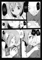 Nymph Otoshi / ニンフおとし [Kurosawa Kiyotaka] [Sora No Otoshimono] Thumbnail Page 05