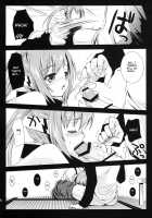 Nymph Otoshi / ニンフおとし [Kurosawa Kiyotaka] [Sora No Otoshimono] Thumbnail Page 07