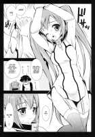 Nymph Otoshi / ニンフおとし [Kurosawa Kiyotaka] [Sora No Otoshimono] Thumbnail Page 09