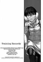 Training Records / 調教記録 [Sakura Romako] [Original] Thumbnail Page 22