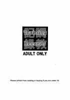 Training Records / 調教記録 [Sakura Romako] [Original] Thumbnail Page 24
