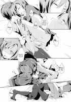 Cinderella Girls Love 3 [Orico] [The Idolmaster] Thumbnail Page 20
