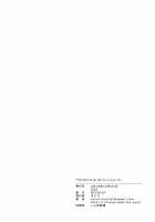 Cinderella Girls Love 3 [Orico] [The Idolmaster] Thumbnail Page 24