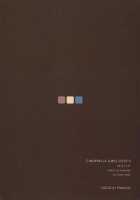 Cinderella Girls Love 3 [Orico] [The Idolmaster] Thumbnail Page 25