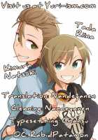 Cinderella Girls Love 3 [Orico] [The Idolmaster] Thumbnail Page 26