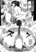 Shinkyuu Ura Course ~Hentai Harichiryou~ / 鍼灸裏コース~変態鍼治療~ [Otochichi] [Original] Thumbnail Page 27