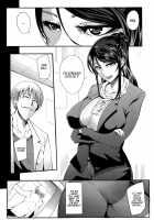 Shinkyuu Ura Course ~Hentai Harichiryou~ / 鍼灸裏コース~変態鍼治療~ [Otochichi] [Original] Thumbnail Page 06