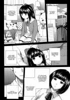 Torogao Ni Kawaru Made / とろがおにかわるまで [Junkie] [Original] Thumbnail Page 06