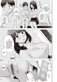 Hiyashi | Dick Popsicles / Naho-chan wa Onahoya-san Page 11 Preview