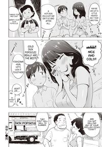 Hiyashi | Dick Popsicles / Naho-chan wa Onahoya-san Page 16 Preview