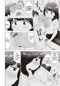 Hiyashi | Dick Popsicles / Naho-chan wa Onahoya-san Page 8 Preview