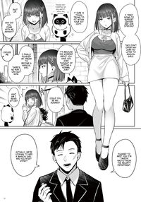 Former Magical Girl Blue's Work: The Prequel / 元魔法少女の仕事話青 前日譚 Page 14 Preview