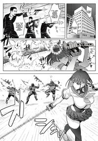 Former Magical Girl Blue's Work: The Prequel / 元魔法少女の仕事話青 前日譚 Page 15 Preview