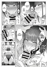 Former Magical Girl Blue's Work: The Prequel / 元魔法少女の仕事話青 前日譚 Page 25 Preview