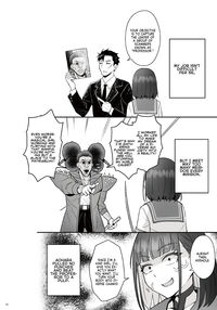 Former Magical Girl Blue's Work: The Prequel / 元魔法少女の仕事話青 前日譚 Page 39 Preview