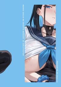 Former Magical Girl Blue's Work: The Prequel / 元魔法少女の仕事話青 前日譚 Page 42 Preview