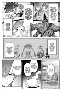 Former Magical Girl Blue's Work: The Prequel / 元魔法少女の仕事話青 前日譚 Page 4 Preview