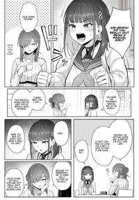 Former Magical Girl Blue's Work: The Prequel / 元魔法少女の仕事話青 前日譚 Page 5 Preview