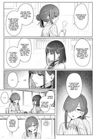 Former Magical Girl Blue's Work: The Prequel / 元魔法少女の仕事話青 前日譚 Page 7 Preview