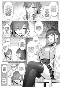 Former Magical Girl Blue's Work: The Prequel / 元魔法少女の仕事話青 前日譚 Page 8 Preview