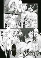 Spindle / スピンドル [Tomose Shunsaku] [Tengen Toppa Gurren Lagann] Thumbnail Page 14