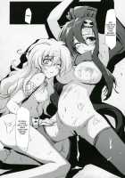 Spindle / スピンドル [Tomose Shunsaku] [Tengen Toppa Gurren Lagann] Thumbnail Page 23