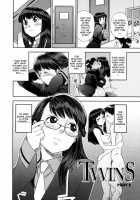 Aqua Bless / AQUA BLESS [Yamatogawa] [Original] Thumbnail Page 101