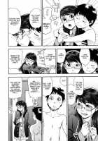 Aqua Bless / AQUA BLESS [Yamatogawa] [Original] Thumbnail Page 109