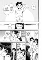 Aqua Bless / AQUA BLESS [Yamatogawa] [Original] Thumbnail Page 110