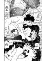 Aqua Bless / AQUA BLESS [Yamatogawa] [Original] Thumbnail Page 121